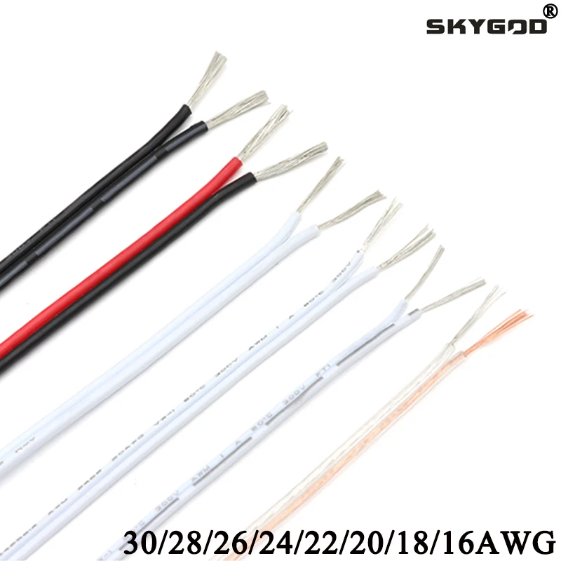 Wire 22 Gauge Copper - 2~100m UL2468 2 Pins Electrical Wire