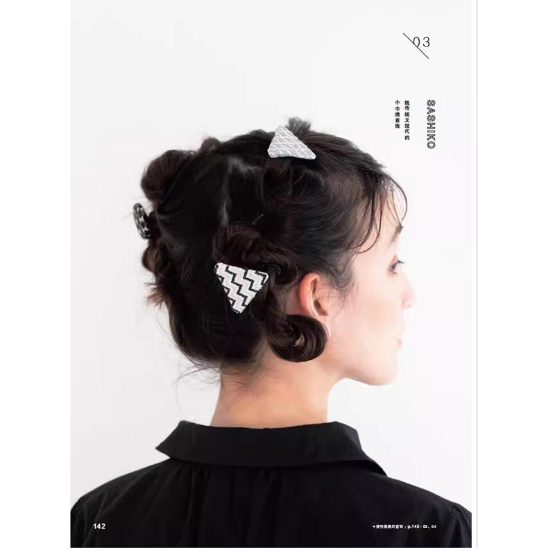 150 Fashion Jewelry Design Ide - огляд і ціна Jewelry Making Guide