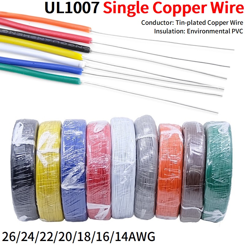 5/20M Single Core Copper Wire  - огляд і ціна Wire 22 Gauge Copper