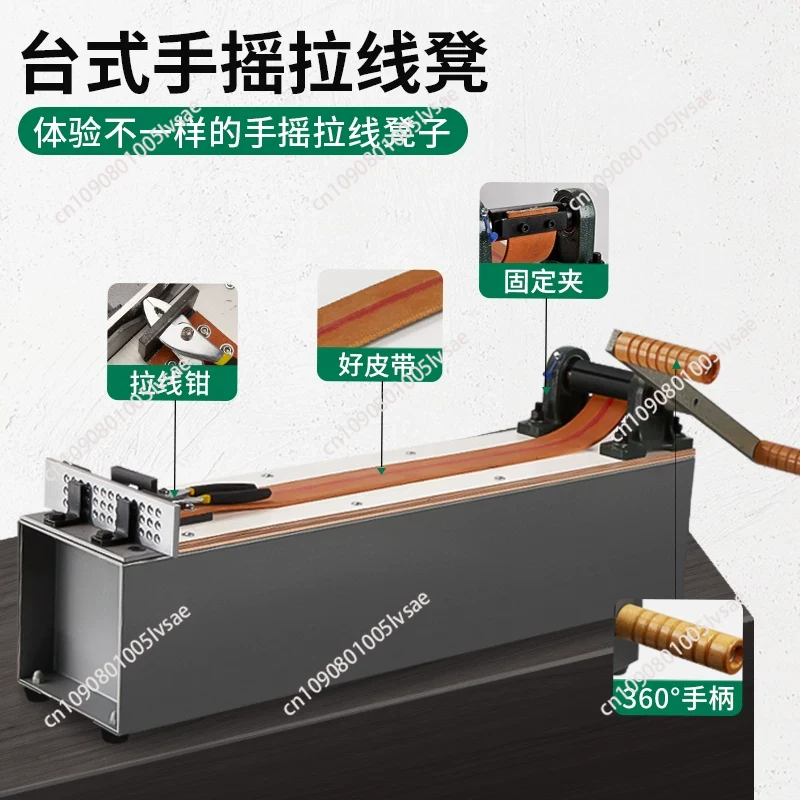 Desktop Small Manual Wire Draw - огляд і ціна Jewelry Making Machine