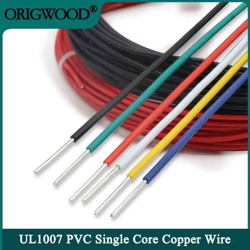 5/10/20M UL1007 Single Core Co - огляд і ціна Wire 22 Gauge Copper