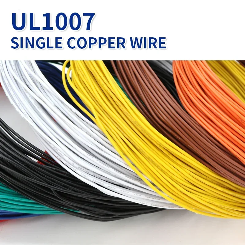 5/10/20M UL1007 Single Core Co - огляд і ціна Wire 22 Gauge Copper